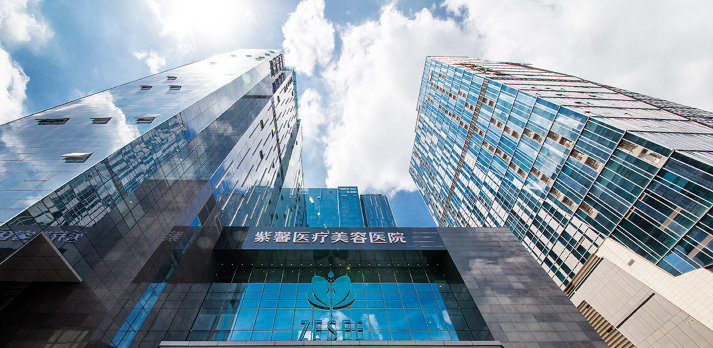 廣州紫馨整形沈紹勇做磨骨手術(shù)怎么樣？術(shù)后案例果參考