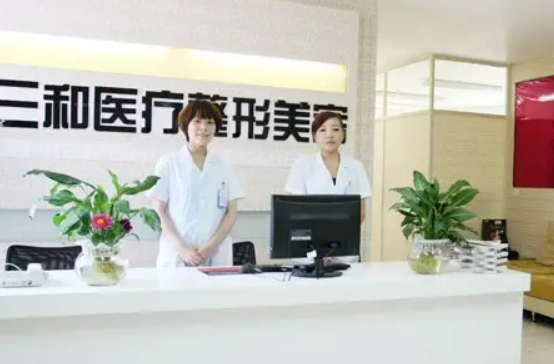 長沙三和醫(yī)療整形美容醫(yī)院如何，對比圖分享，瘦腿吸脂了解