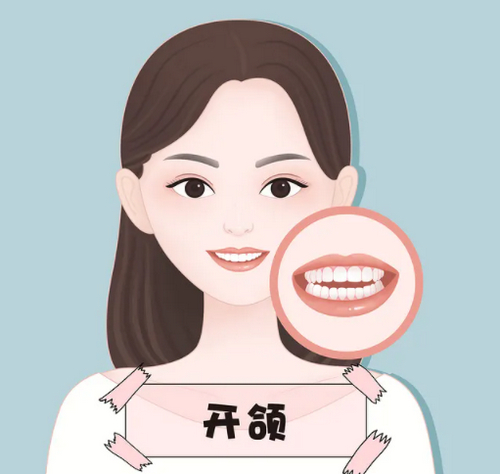 邯鄲市第一醫(yī)院口腔科醫(yī)生哪個好？4位大咖強烈推薦