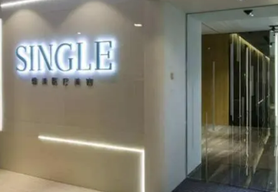 上海馨美醫(yī)療美容門診部地址，醫(yī)院介紹+雙眼皮案例+價格匯總