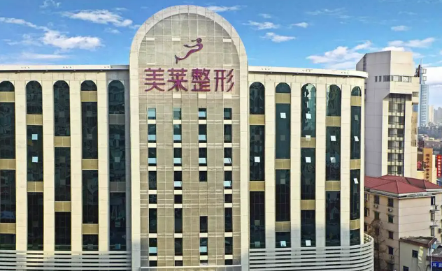 上海美萊醫(yī)療美容門診部正規(guī)嗎？高技術(shù)隆胸讓你煥然一新！