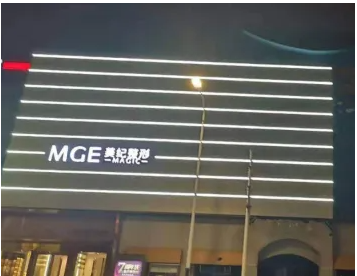 常州美紀醫(yī)療美容門診面部吸脂技術怎么樣?價格收費已出，面部吸脂技術精湛