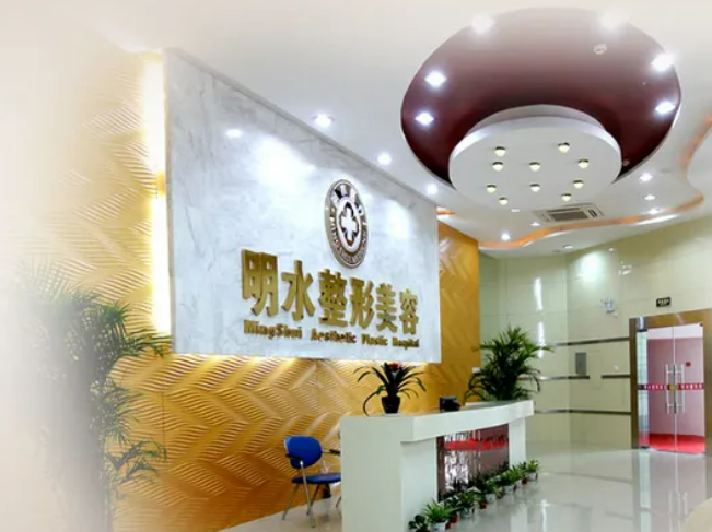 南京明水整形美容醫(yī)院吸脂怎么樣？瘦腿案例介紹，附帶熱門問答