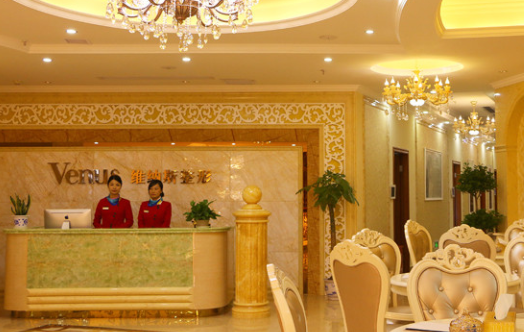 郴州維納斯整形美容醫(yī)院豐額頭口碑好不好？醫(yī)院口碑不錯(cuò)并且有實(shí)力！