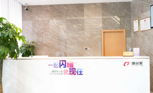 揚州施爾美整形醫(yī)院面部吸脂，網(wǎng)友真實點評，附帶真實價格