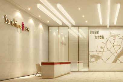 義烏陽光美容醫(yī)院面部填充，醫(yī)院實力名氣兼具