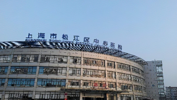 上海市松江區(qū)中心醫(yī)院口腔科牙齒整形案例分享，實力醫(yī)院推薦