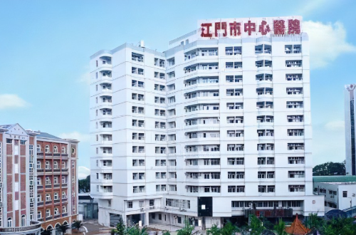 江門市中心醫(yī)院皮膚整形科好嗎？案例分享_相關(guān)問答