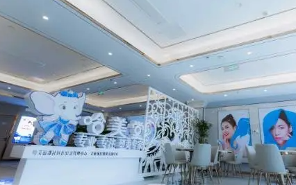 安陽哈美堂醫(yī)療美容醫(yī)院面部填充貴不貴？面部填充價格一鍵查詢！