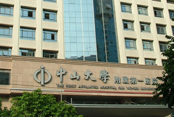 中山大學(xué)附屬醫(yī)院整形修復(fù)外科隆胸怎么樣？醫(yī)院介紹+案例詳情附價目