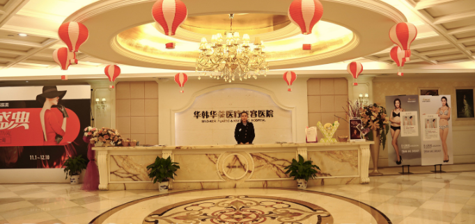 長(zhǎng)沙華韓華美醫(yī)生名單，羅敏、肖培衛(wèi)等各有技術(shù)擅長(zhǎng)