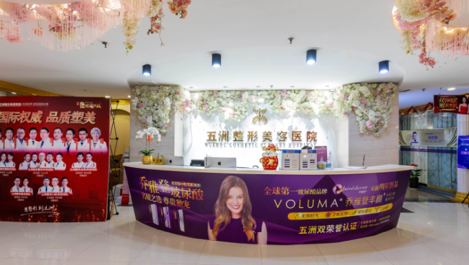 武漢五洲隆鼻醫(yī)生推薦~楊水斌實(shí)力介紹|隆鼻案例果