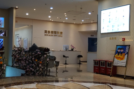 珠海一韓整形美容診所隆胸靠譜嗎？當?shù)厝藦娏彝扑]，值得入手！