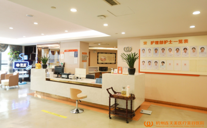 杭州連天美鼻整形醫(yī)生怎么樣？醫(yī)院醫(yī)生信息整理_案例果反饋