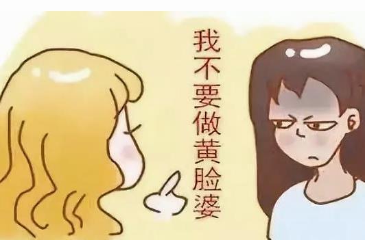 大理第一人民醫(yī)院皮膚科，價(jià)格表收費(fèi)明細(xì)