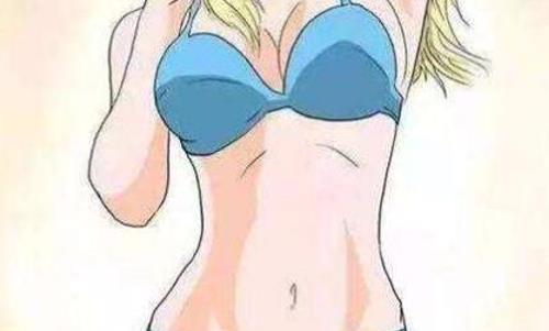 北京東方瑞麗整形醫(yī)院隆胸怎么樣？醫(yī)院詳細資料&案例果展示