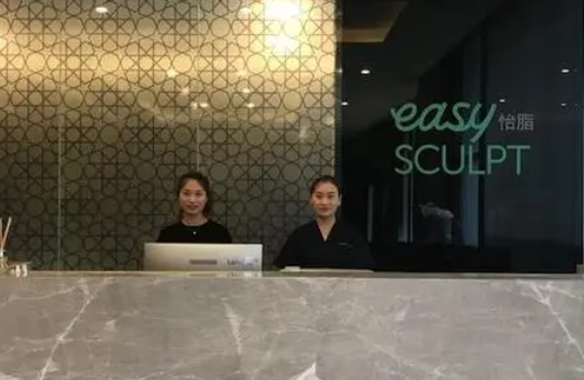 成都怡脂醫(yī)療美容醫(yī)院怎么樣，腰腹部吸脂案例分享