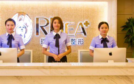 成都瑞美瑞亞整形醫(yī)院怎么樣？熱門答疑請查收