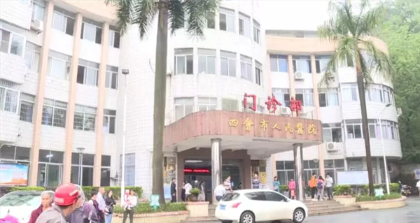 1556163412877761.png 1556163412877761.png