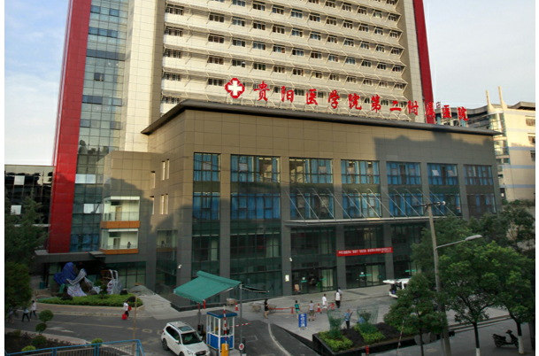 貴陽醫(yī)學(xué)院第二附屬醫(yī)院整形科雙眼皮果自然嗎，術(shù)后案例分享