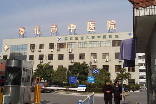 奉化市中醫(yī)院整形科隆鼻前后對(duì)比案例圖分享，內(nèi)附醫(yī)院信息