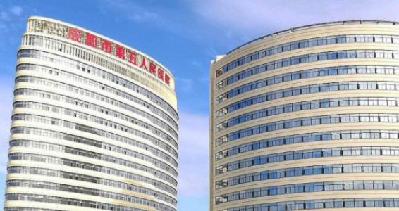 成都市第五人民醫(yī)院牙科牙齒矯正整形，醫(yī)院介紹附口腔小知識(shí)