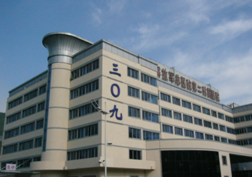 解放軍第309醫(yī)院燒傷整形科，實力醫(yī)院推薦