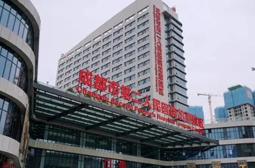 成都市第二人民醫(yī)院皮膚美容科實力強不強，彩光嫩膚真實案例分享