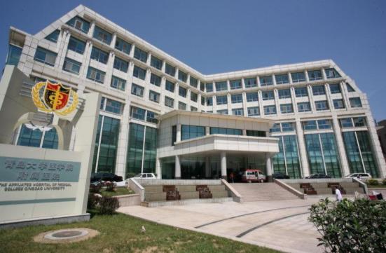 青島大學(xué)附屬醫(yī)院割雙眼開眼角多少錢？甄選口碑醫(yī)生&手術(shù)案例詳情