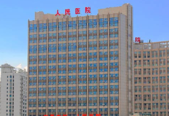 宜昌市第一人民醫(yī)院口腔科拔智齒怎么樣？整形案例分享