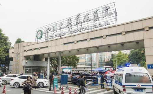 華西醫(yī)院植發(fā)整形發(fā)際線種植，實(shí)力醫(yī)院信息分享+案例