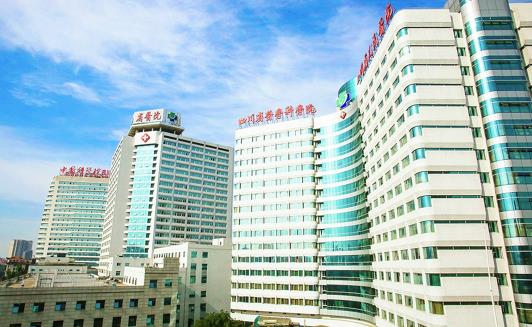 四川省人民醫(yī)院整形外科雙眼皮做的怎么樣？案例分享+醫(yī)院信息