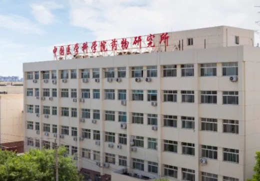 中國醫(yī)學(xué)科學(xué)院整形外科醫(yī)院整形科皮膚整形怎么樣？案例分享