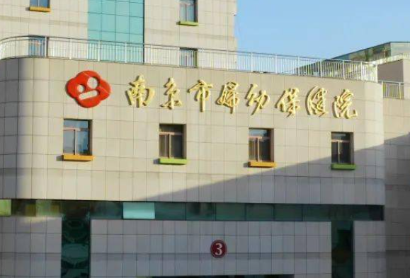 南京市婦幼保健院醫(yī)療美容科面部填充整形，案例分享