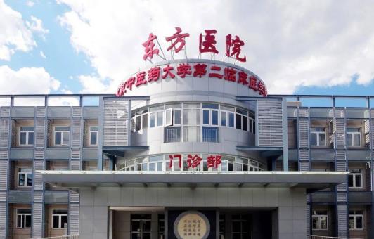 北京中醫(yī)藥大學(xué)東方醫(yī)院整形美容科隆鼻技術(shù)怎么樣？案例術(shù)后反饋&科普