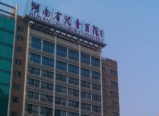 湖南省兒童醫(yī)院口腔科牙齒矯正怎么樣，術(shù)后反饋+熱門答疑請查收