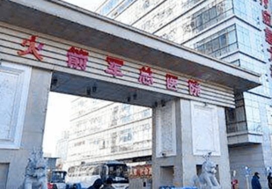 火箭軍總醫(yī)院整形美容外科祛疤整形案例分享，口碑好評(píng)如潮