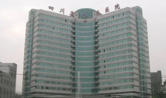 四川省人民醫(yī)院口腔科種植牙整形案例，醫(yī)生推薦