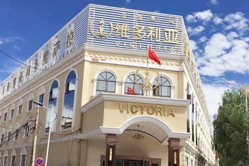 拉薩維多利亞整形美容醫(yī)院介紹+隆鼻案例反饋等你來(lái)拿