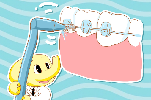 唐都醫(yī)院口腔科收費，附帶醫(yī)院信息介紹！醫(yī)院價格表！