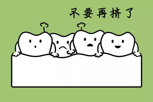 河西口腔醫(yī)院隱形矯正，價(jià)格表收費(fèi)明細(xì) 口碑科室一覽