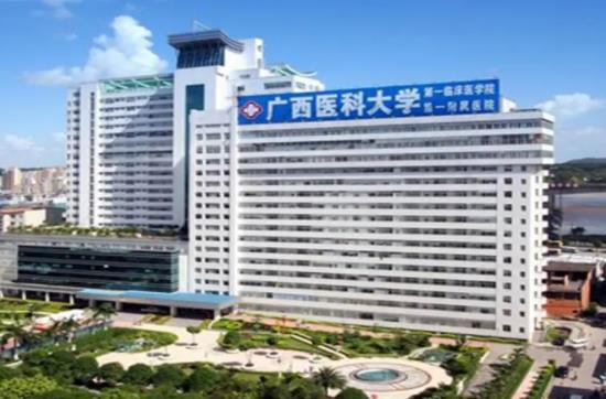 廣西醫(yī)科大整形隆鼻技術(shù)怎么樣，醫(yī)院口碑不錯~