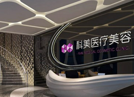 珠?？泼勒吾t(yī)院怎么樣？醫(yī)院真實(shí)案例+熱門答疑