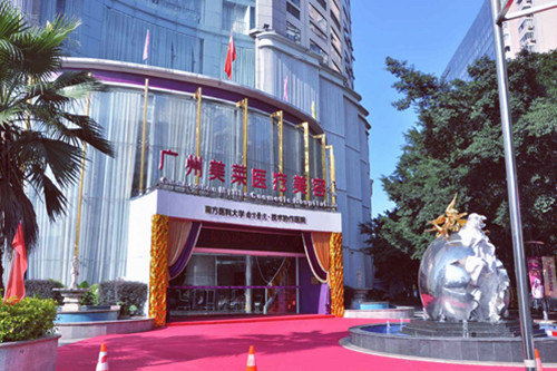 廣州美萊整形隆胸怎么樣？案例分享+相關(guān)問答