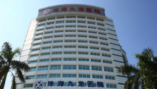 珠海九龍醫(yī)院整形美容科多少錢，醫(yī)院真實雙眼皮案例