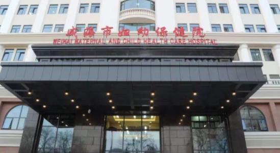 威海市婦幼保健院整形科如何？隆鼻收費標(biāo)準(zhǔn)及案例果