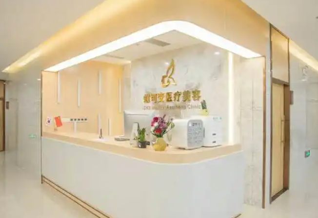 上海蝶可變醫(yī)療美容醫(yī)院雙眼皮案例分享，內(nèi)附醫(yī)院介紹+問答