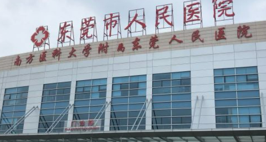 東莞人民醫(yī)院隆胸案例分享，實(shí)力醫(yī)院推薦~