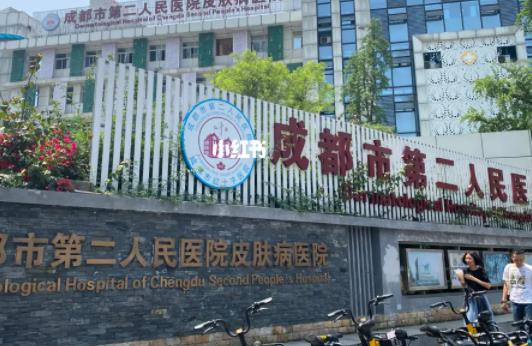 成都市二醫(yī)院口腔科牙齒矯正案例分享，內(nèi)附醫(yī)院信息