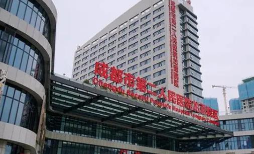 成都二醫(yī)院祛斑多少錢？醫(yī)院信息+祛斑案例分享